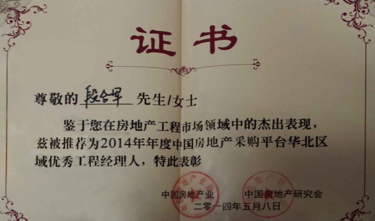 1642991265764224.jpg 4.jpg