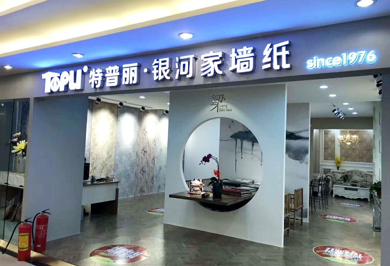 1643008065905425.jpg 4.jpg