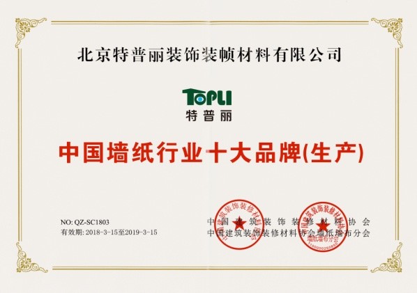 1643079310708158.jpg 3.jpg