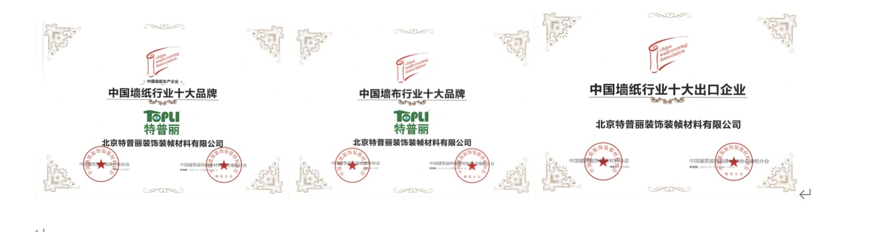 1643079614562880.png 10.png