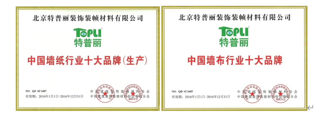 1643079664201733.png 11.png