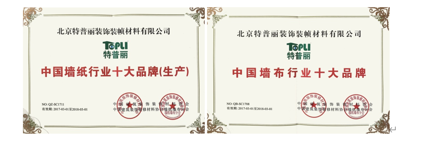 1643079704234049.png 12.png