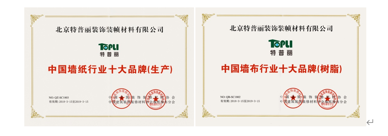 1643079742145527.png 13.png