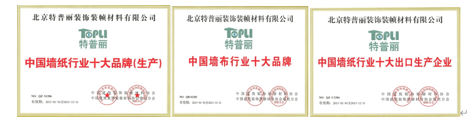 1643079884483471.png 企業(yè)微信截圖_16430798412187.png