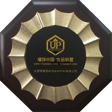 1643080794465230.jpg 5.jpg