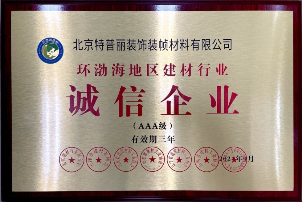 1645773511949484.jpg 2.jpg