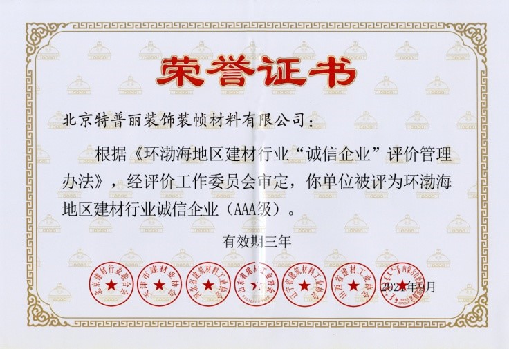 1645773554355546.jpg 3.jpg