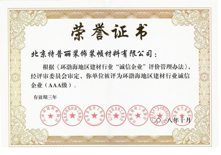 1645773613749425.jpg 4.jpg