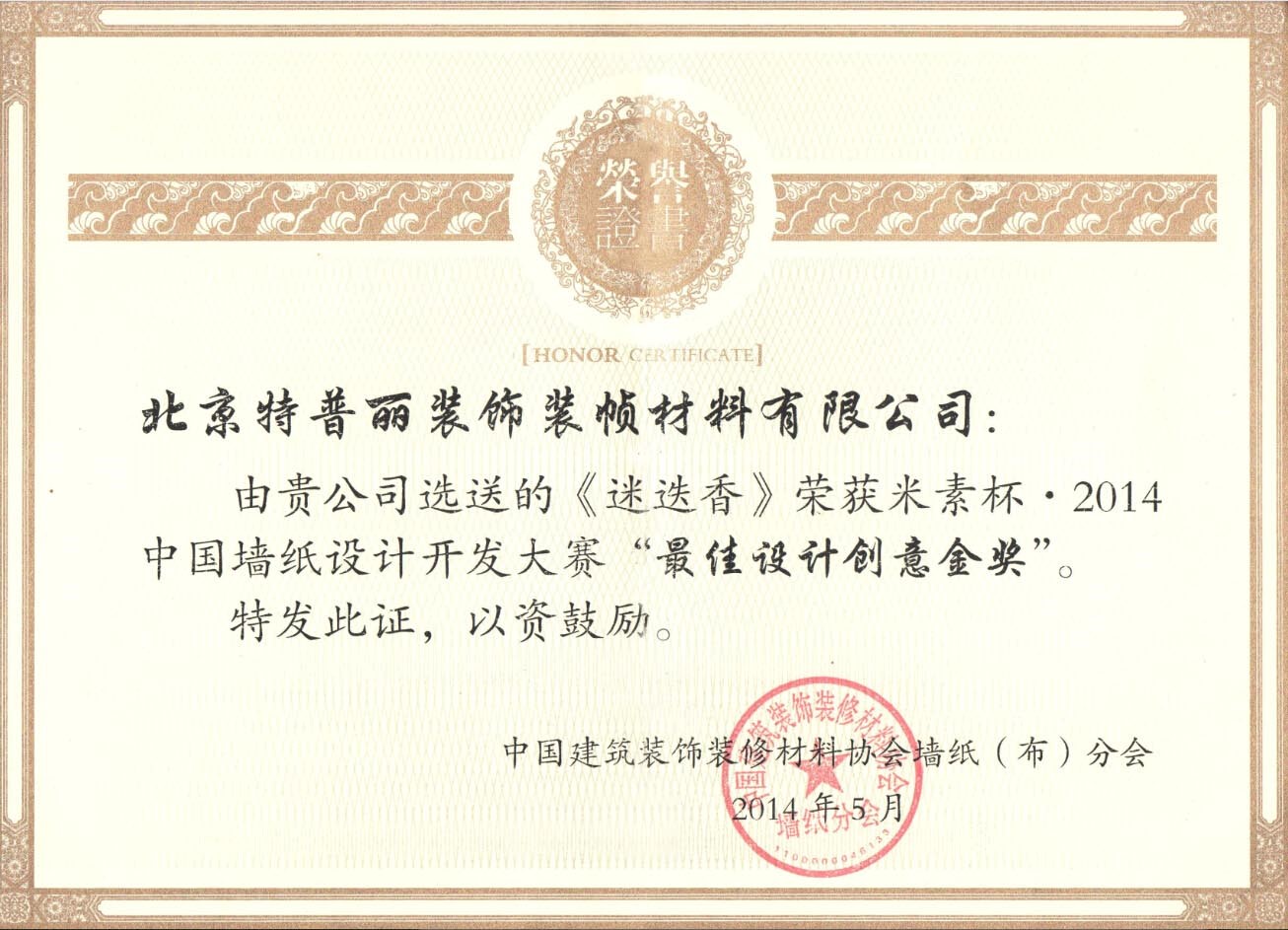 1645774242947168.jpg 4.jpg