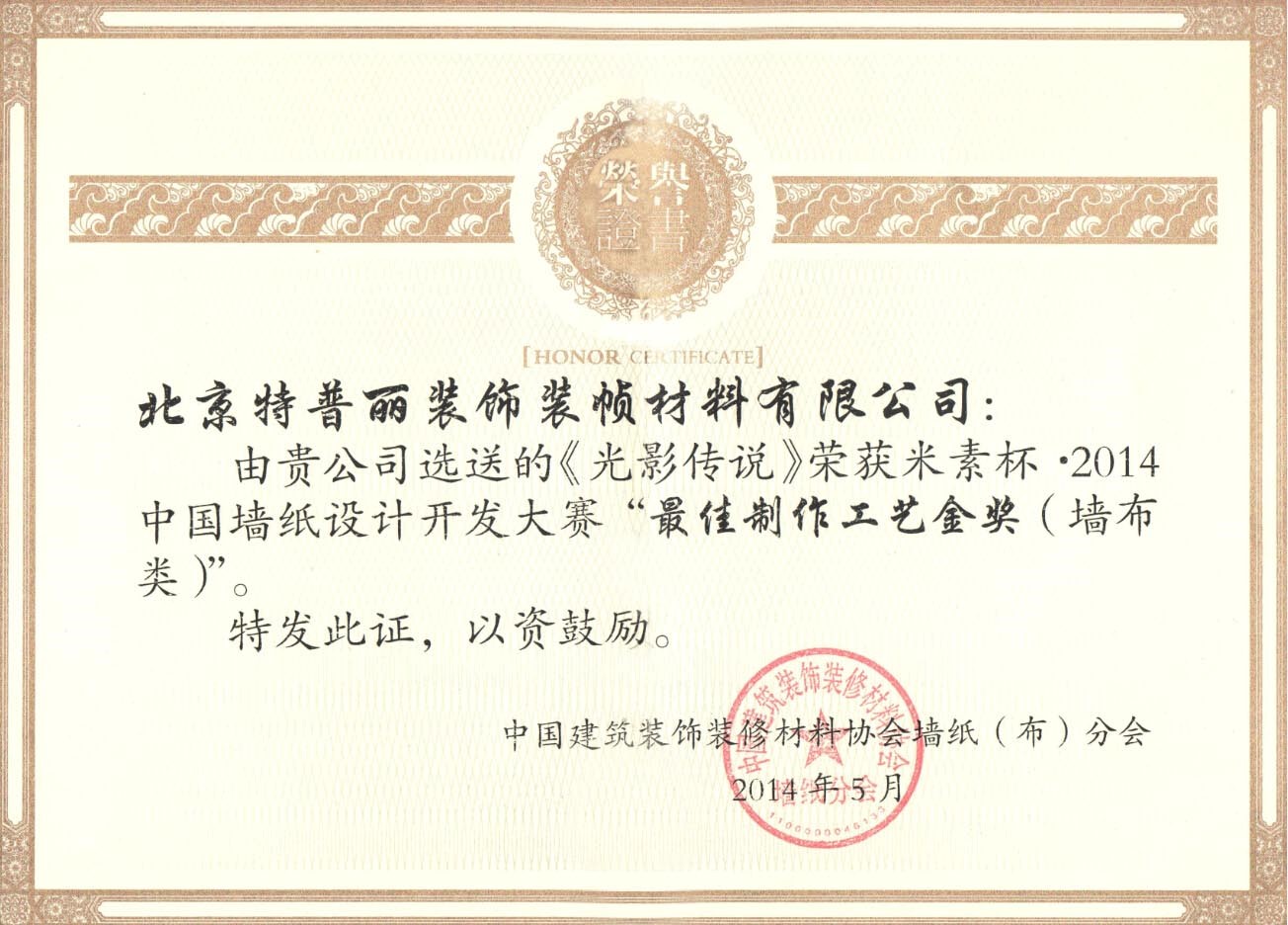 1645774325528645.jpg 7.jpg