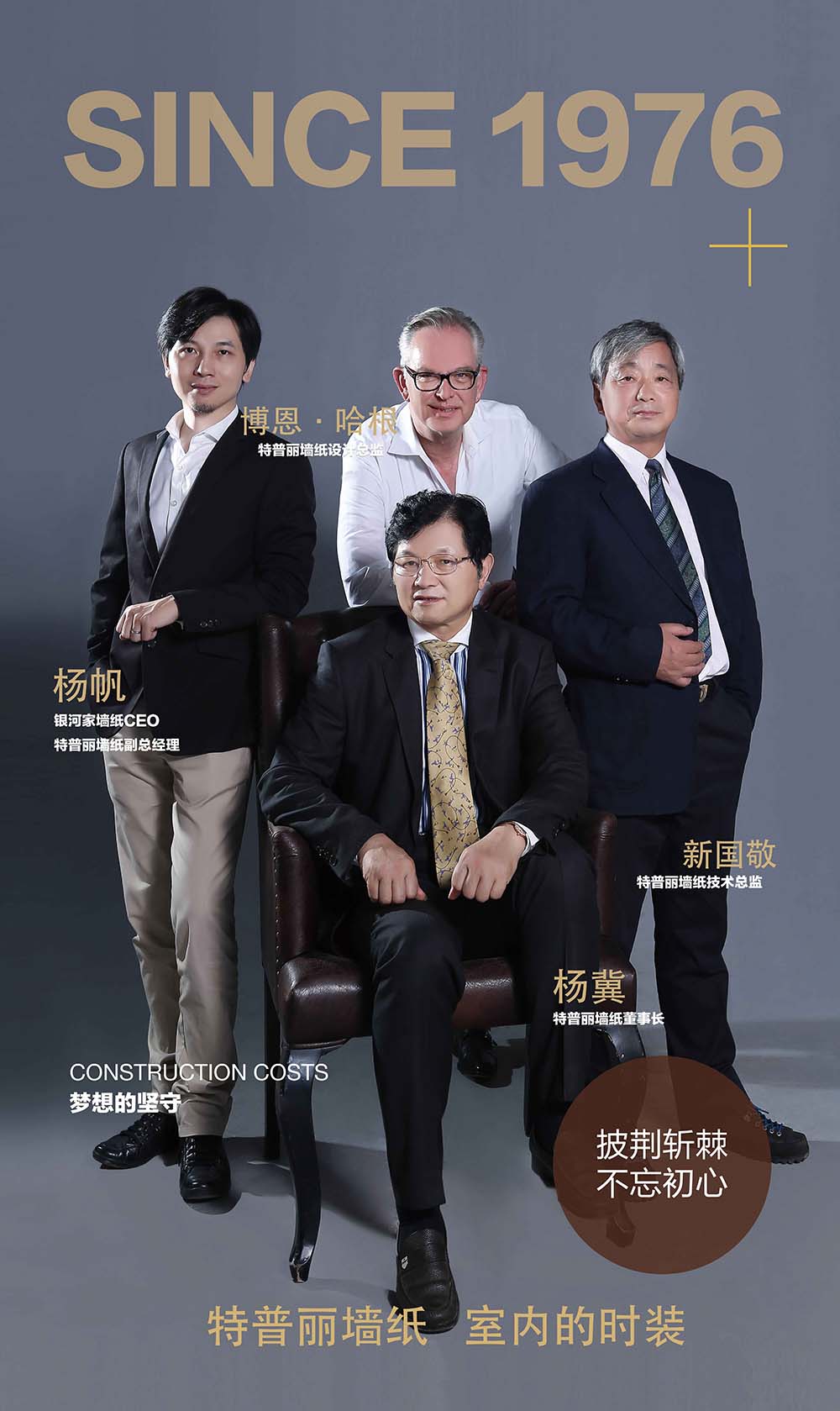 1645782804674816.jpg 6.jpg