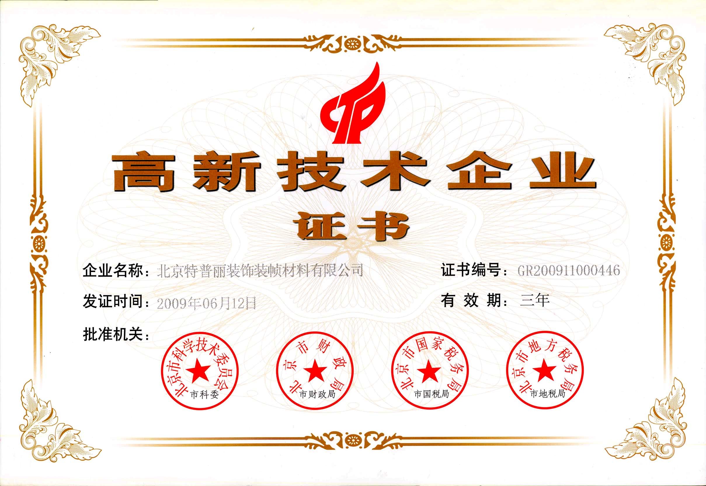 1646017536149218.jpg 5.jpg