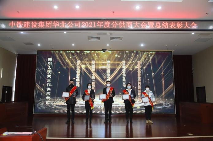 1647929923525705.jpg wps_doc_2.jpg