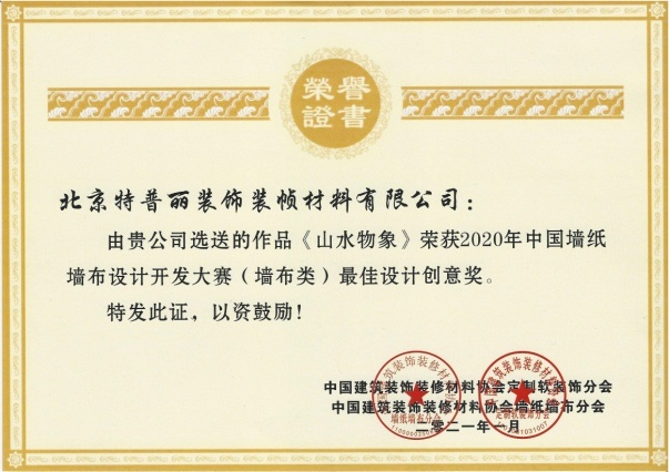 1647931418250604.png 圖片 6.png