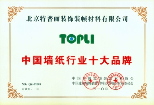 1647931932836152.png 圖片 8(1).png