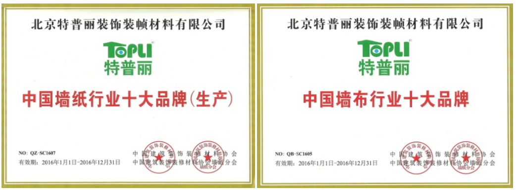 1647932267433709.png 1647932275(1).png