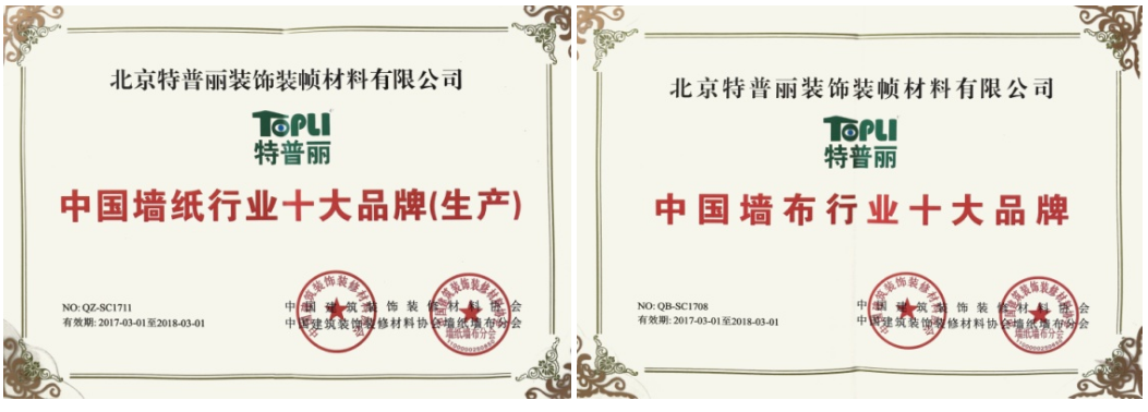 1647933234581410.png 1647933243(1).png