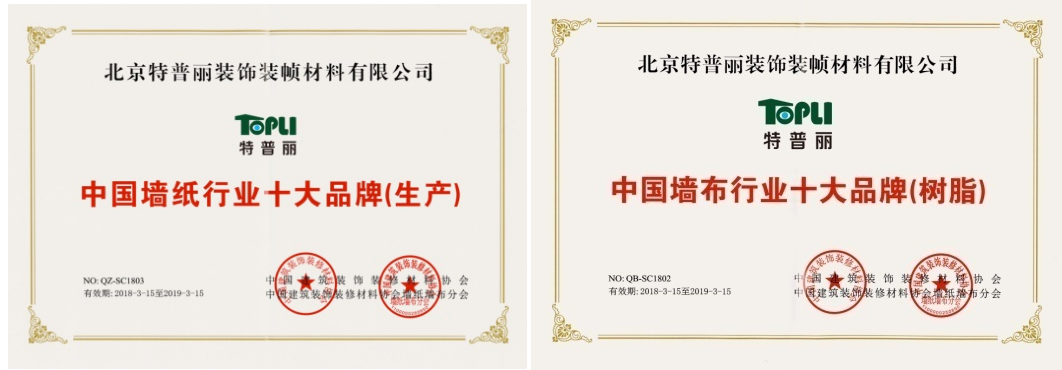 1647933833627382.png 1647933845(1).png