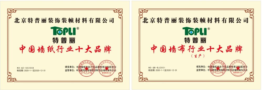 1647933916230587.png 1647933930(1).png