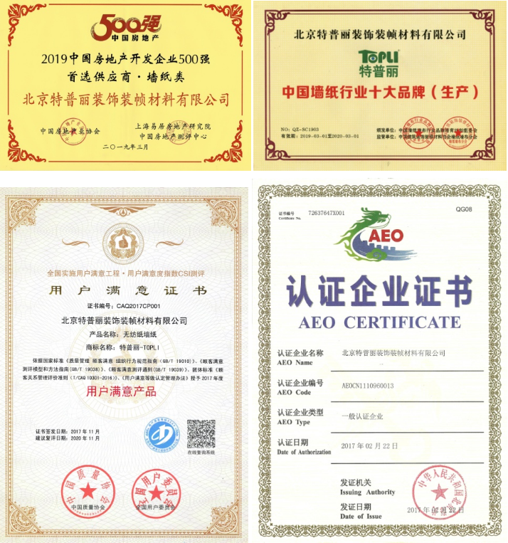 1648088113109429.png 1648088128.png