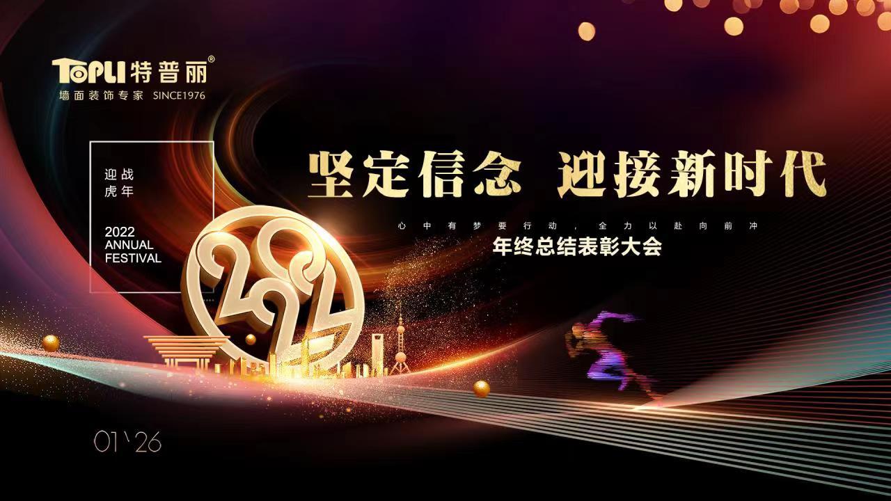 1648089601249108.jpg wps_doc_0.jpg