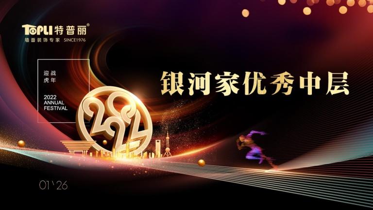 1648089908560752.jpg wps_doc_6.jpg