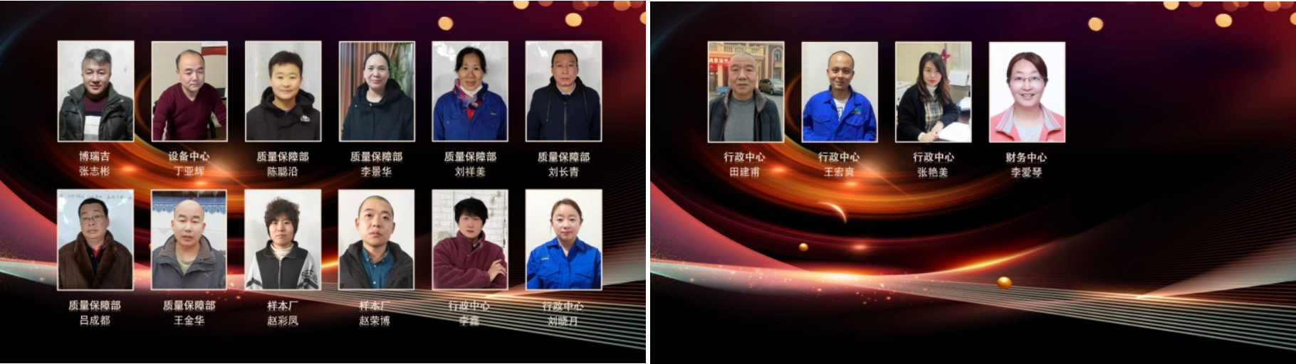 1648090031663356.png 1648090046.png