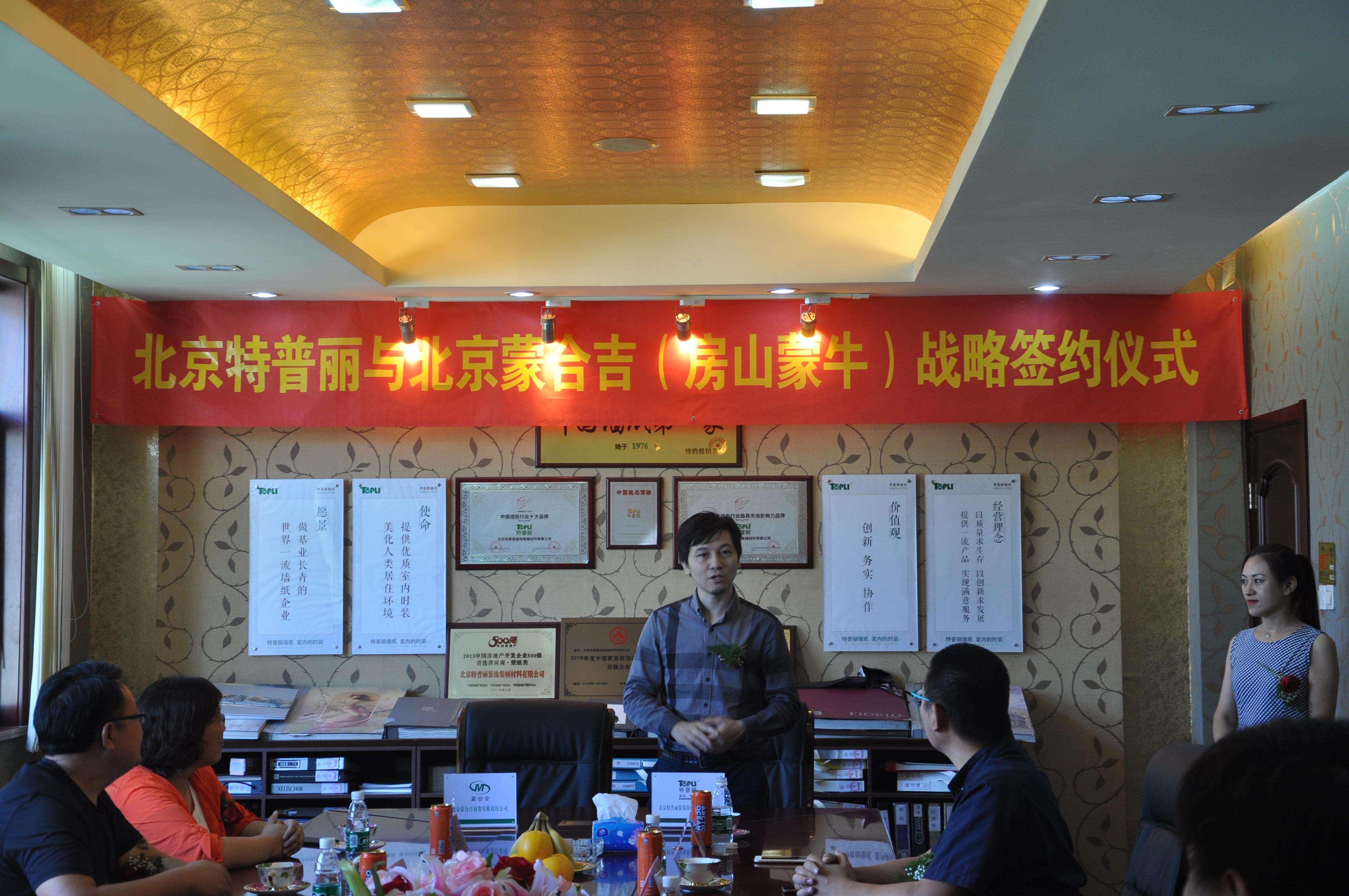 1648097205129197.jpg wps_doc_2.jpg