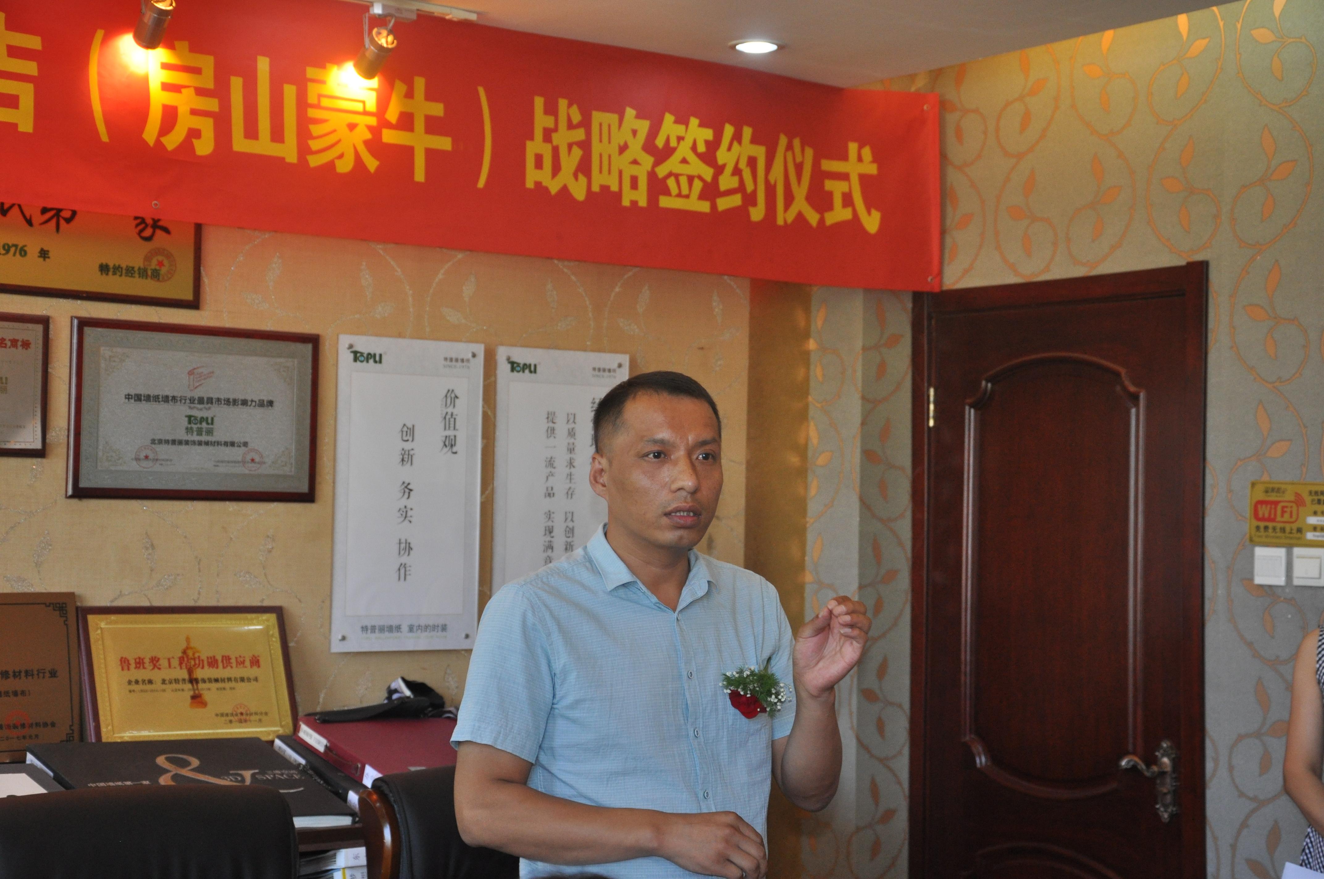 1648097341119201.jpg wps_doc_4.jpg