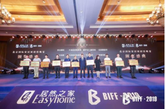 1648097758482010.jpg 1648097778.jpg