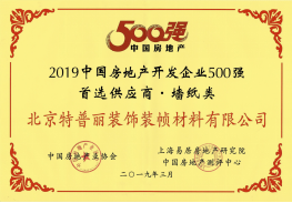 1648098818497632.jpg 1648098828(1).jpg