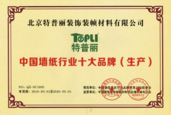 1648099888190870.jpg 1648099895(1).jpg