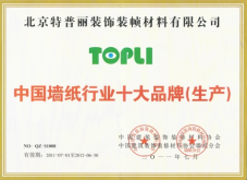 1648100066133876.jpg 1648100084(1).jpg