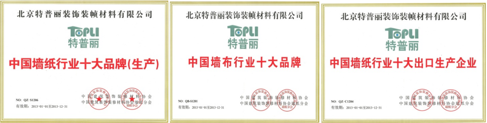 1648100089509900.png 1648100106(1).png