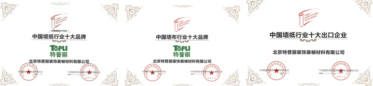 1648100130768269.png 1648100145(1).png