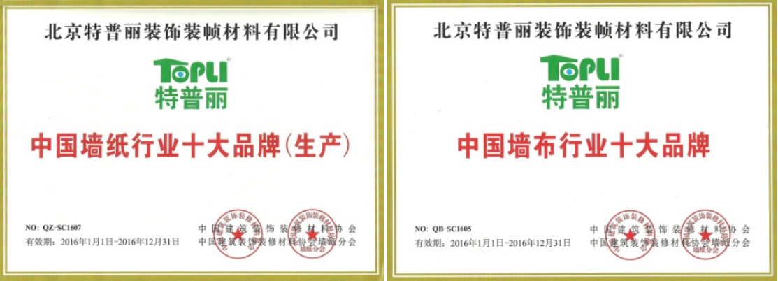 1648100155488032.png 1648100172(1).png