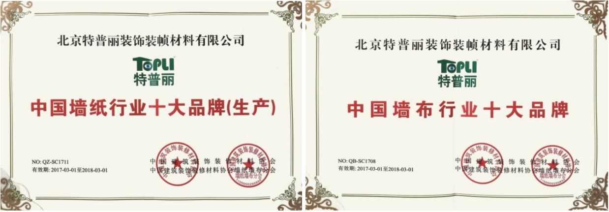 1648100193433453.png 1648100202(1).png