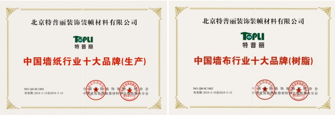 1648100223583527.jpg 1648100242(1).jpg