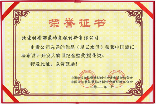 1648187069417047.jpg 1648187089(1).jpg