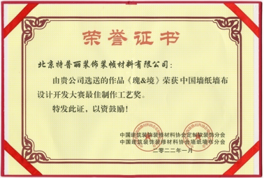 1648187205670757.jpg 1648187222(1).jpg