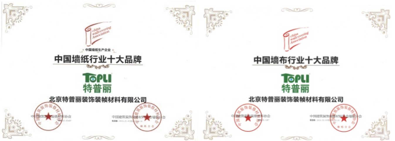 1648187366652799.png 1648187382(1).png