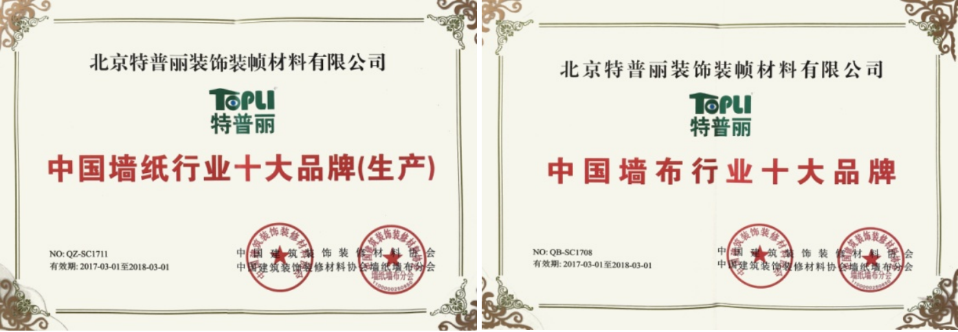 1648187460207248.png 1648187476(1).png