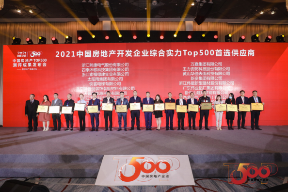 1649385618590369.jpg 1649385593(1).jpg