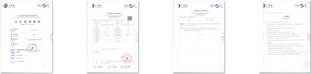 1650777177958785.png 1650777096(1).png