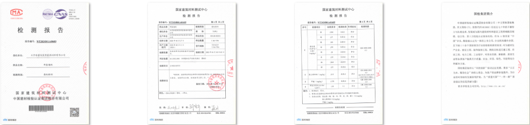 1650777192289308.png 1650777143(1).png