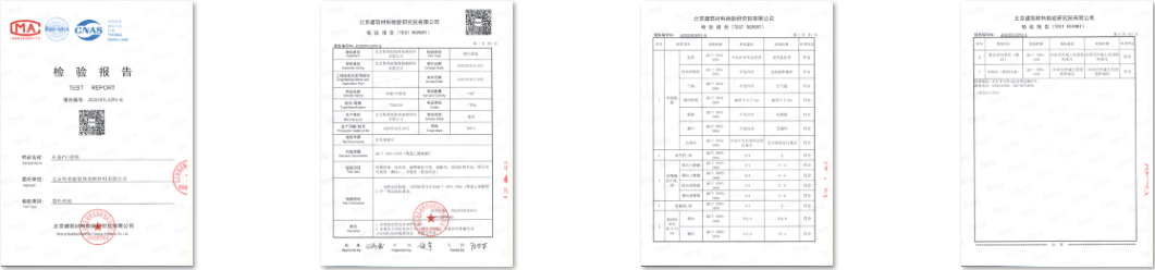 1650777245789735.png 1650777225(1).png