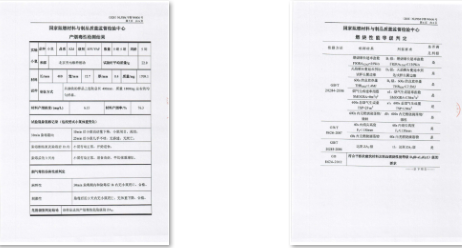 1650777368224871.png 1650777333(1).png