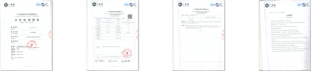 1650777518194617.png 1650777508(1).png