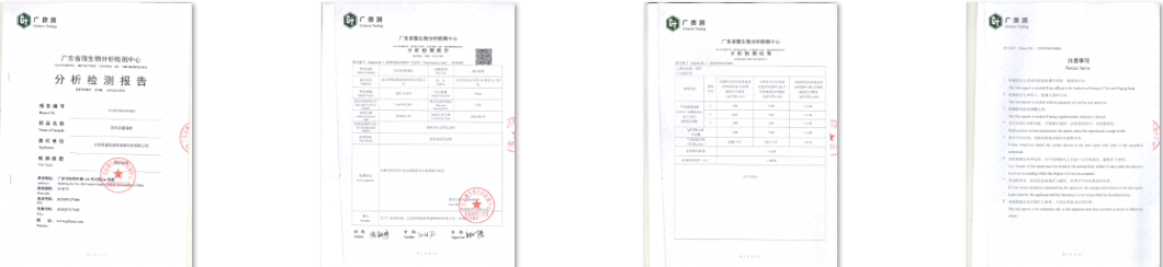 1650777617201521.png 1650777604(1).png