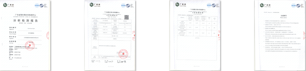 1650777664127591.png 1650777655(1).png